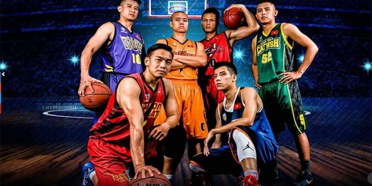 Khám Phá Cá Cược Bóng Rổ FUN88: Hành Trình Thắng Lớn